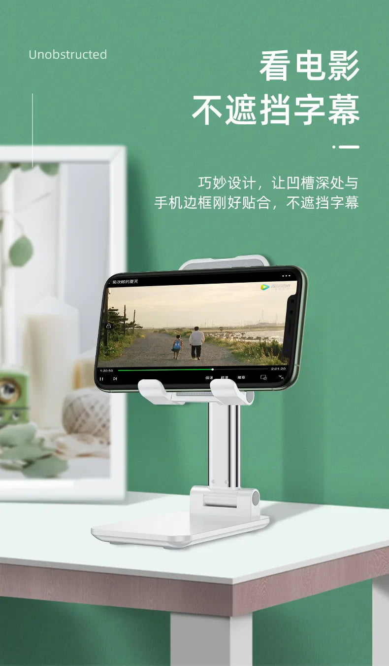 Mobile Phone Holder Stand (Random Color)