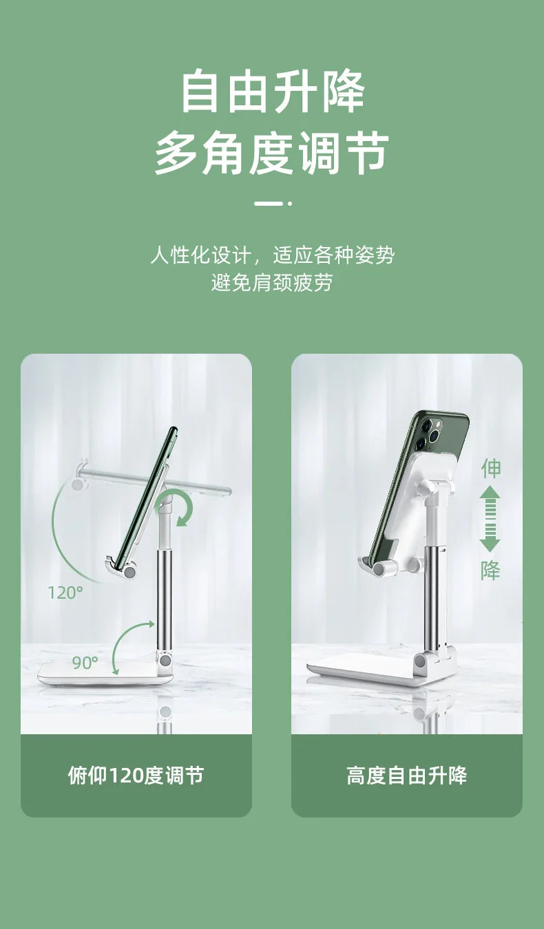 Mobile Phone Holder Stand (Random Color)